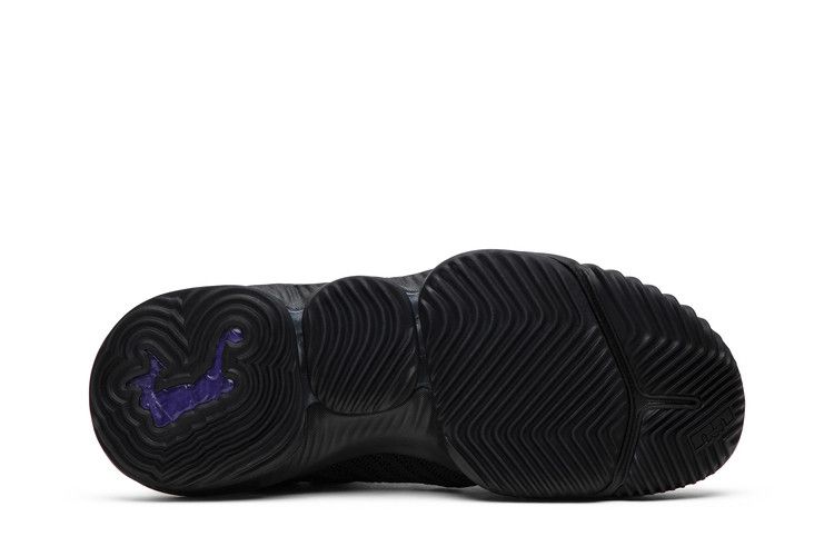 Nike LeBron 16 'I'm King'