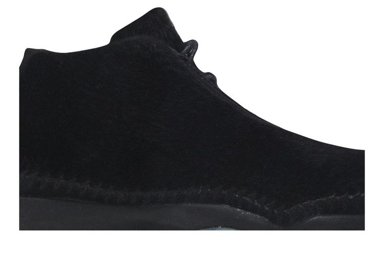 Air Jordan Jordan Future 'Night Maroon'