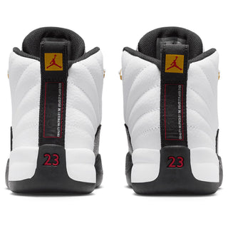 Jordan Retro 12