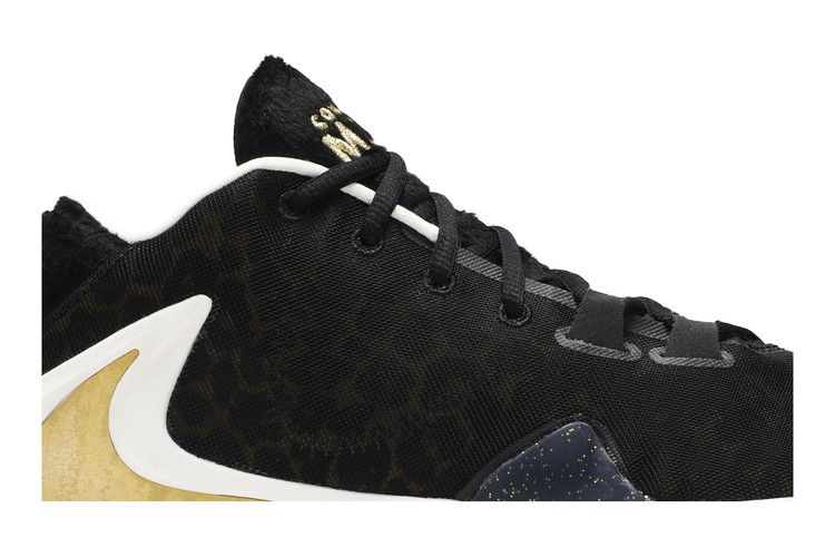 Paramount Pictures x Nike Zoom Freak 1 'Coming To America'
