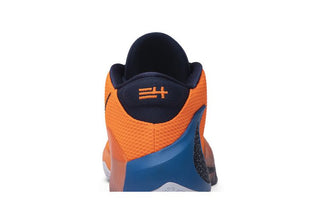 Nike Zoom Freak 1 'All Bros'
