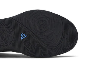 Nike Zoom Freak 1 'Black Iridescent'