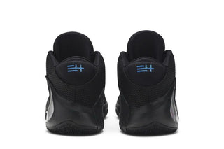 Nike Zoom Freak 1 'Black Iridescent'