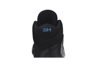 Nike Zoom Freak 1 'Black Iridescent'