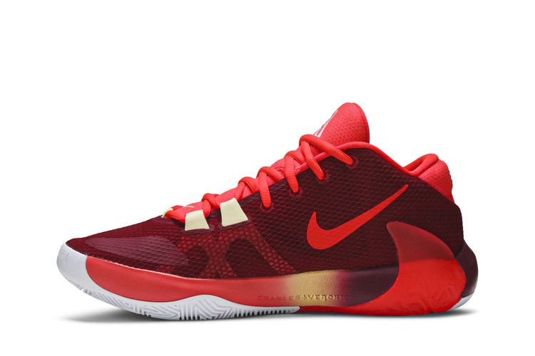 Nike Zoom Freak 1 'Opening Night'
