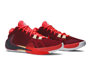 Nike Zoom Freak 1 'Opening Night'