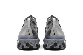 Kendrick Lamar x Nike React Element 55 'Pure Platinum'