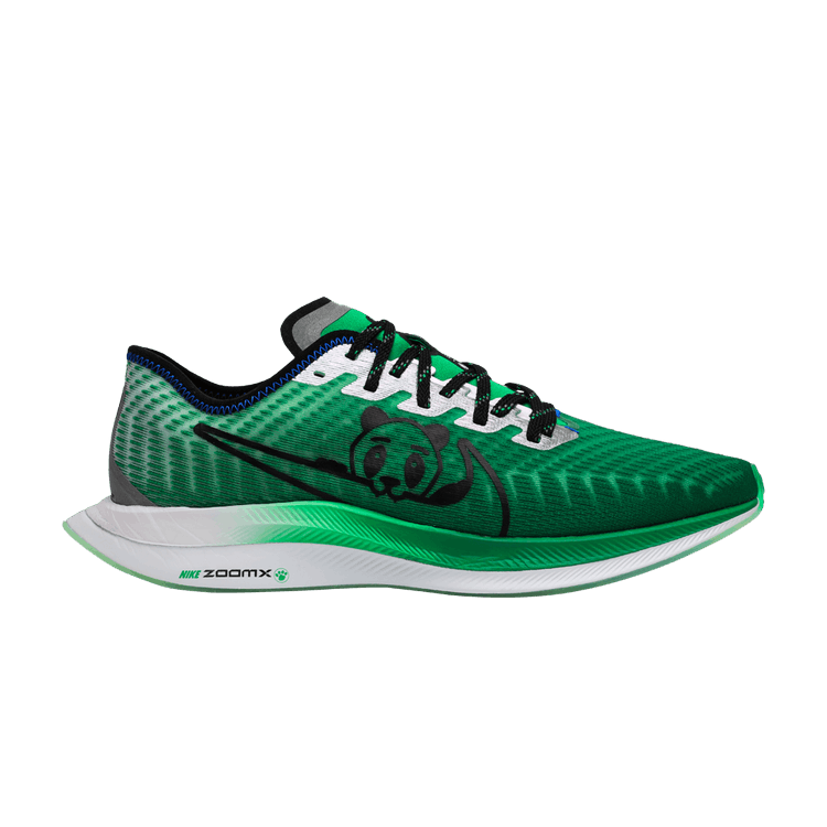 Nike Zoom Pegasus Turbo 2 'Doernbecher' 2019