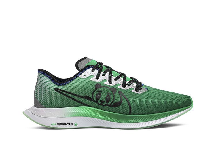 Nike Zoom Pegasus Turbo 2 'Doernbecher' 2019