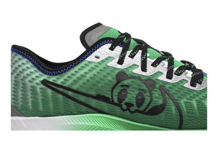 Nike Zoom Pegasus Turbo 2 'Doernbecher' 2019