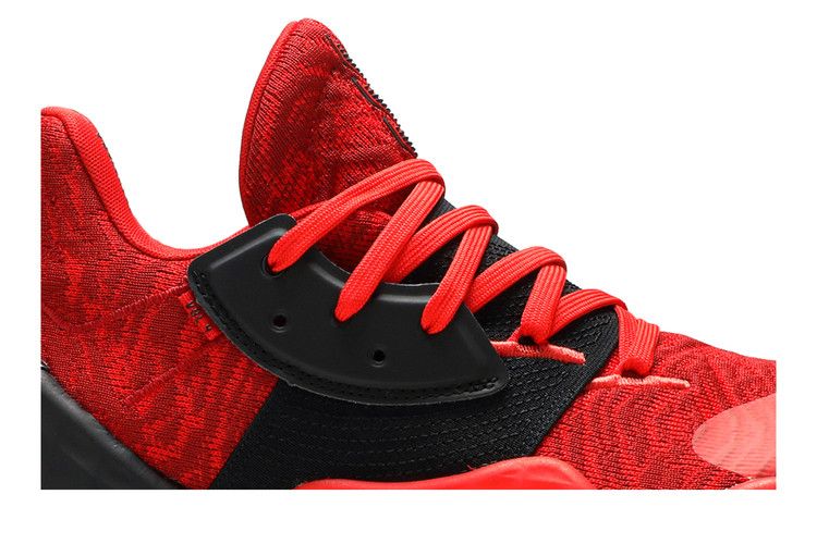 Adidas Harden Vol. 4 'Power Red'