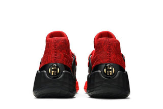 Adidas Harden Vol. 4 'Power Red'