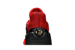 Adidas Harden Vol. 4 'Power Red'
