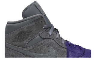 Sheila Rashid x Air Jordan 1 Mid 'UNITE'