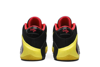 Nike Zoom Freak 1 'Soul Glo'