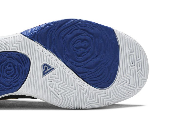 Nike Zoom Freak 1 'All Star - Employee of the Month'