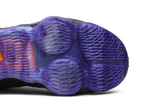 Nike LeBron 17 'Monstars - NBA ASG 2020'