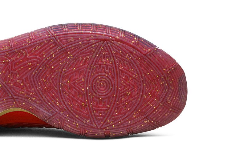 Nike Kyrie 6 'Trophies - NBA ASG 2020'