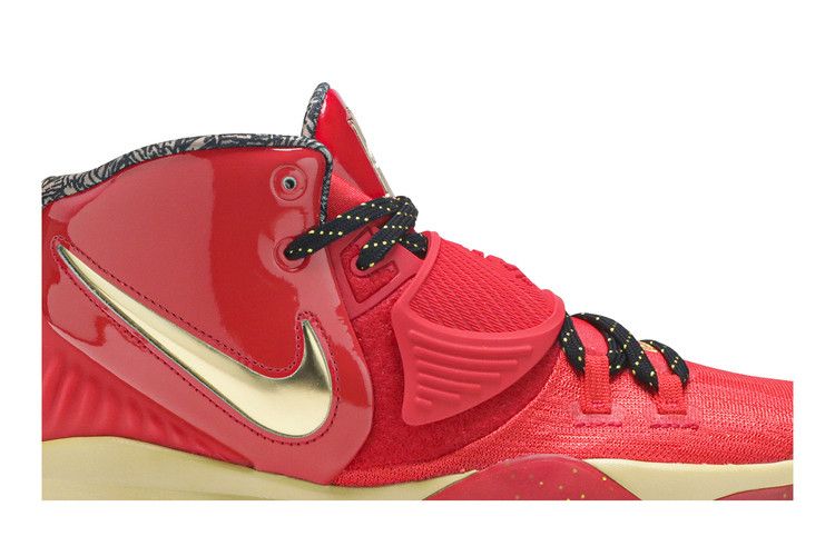 Nike Kyrie 6 EP 'All Star - Trophies'