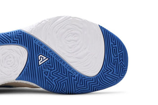 Nike Zoom Freak 1 'Light Cream'