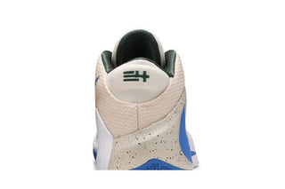 Nike Zoom Freak 1 'Light Cream'