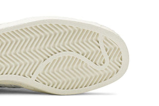 Human Made x adidas Superstar 'Gears For Futuristic Teenagers - White'
