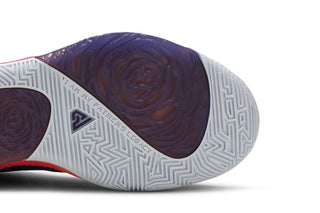 NBA 2K20 x Nike Zoom Freak 1 'All Bros 4' Gamer Exclusive