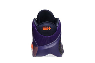 NBA 2K20 x Nike Zoom Freak 1 'All Bros 4' Gamer Exclusive
