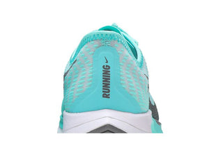 Nike Zoom Pegasus Turbo 2 'Aurora'