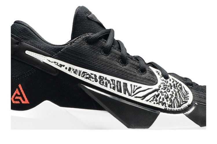Nike Zoom Freak 2 'Black'