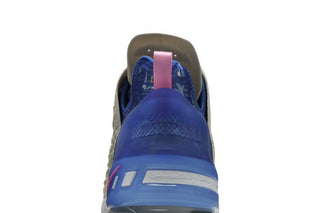 Nike LeBron 18 'Los Angeles By Day'