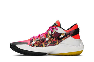 Nike Zoom Freak 2 NRG 'Gradient Fade'