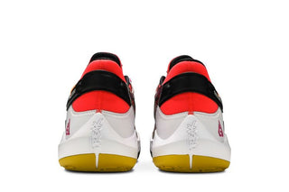 Nike Zoom Freak 2 NRG 'Gradient Fade'
