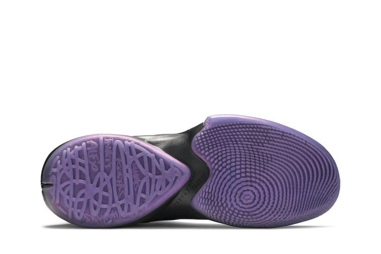 Nike Zoom Freak 2 'Dusty Amethyst'