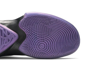 Nike Zoom Freak 2 'Dusty Amethyst'