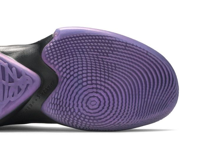 Nike Zoom Freak 2 'Dusty Amethyst'