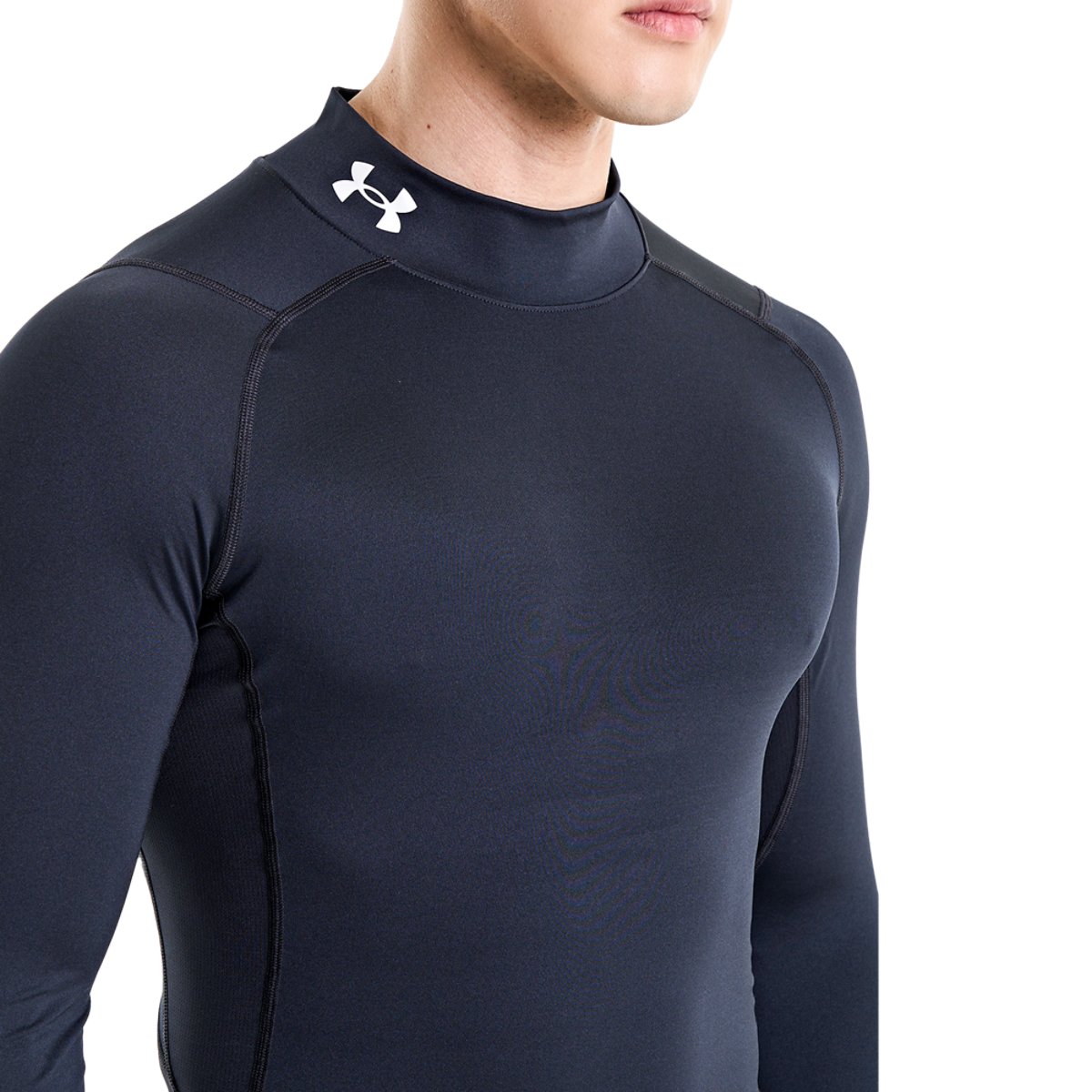 Under Armour HG Armour Comp Mock Long Sleeve