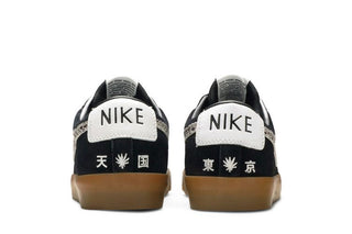 Wacko Maria x Nike Blazer Low SB 'Snakeskin'