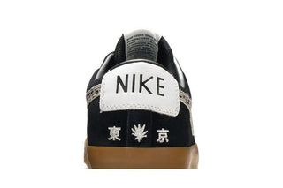 Wacko Maria x Nike Blazer Low SB 'Snakeskin'
