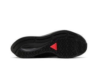 Nike Air Zoom Pegasus 37 Shield 'Black Anthracite'