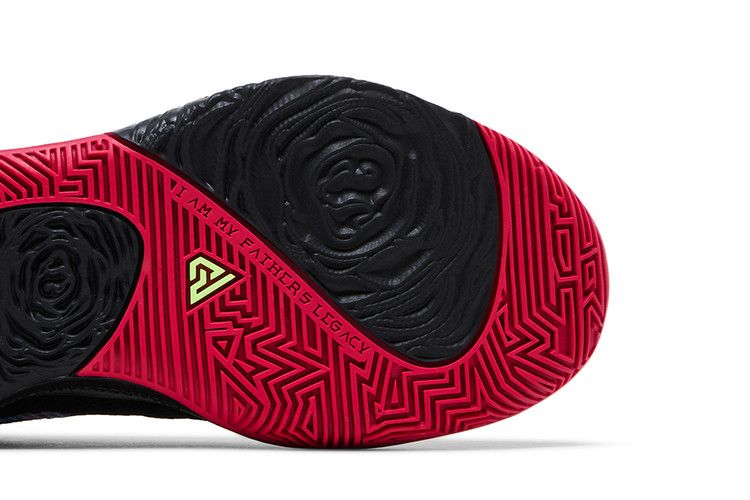 Nike Zoom Freak 1 'EYBL'
