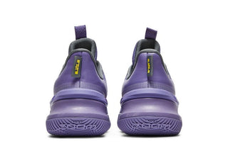 Nike LeBron Ambassador 13 'Lakers'