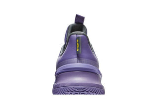 Nike LeBron Ambassador 13 'Lakers'
