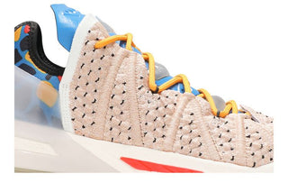 Nike LeBron 18 'Majestic Ferocity'