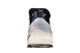 Nike LeBron 18 'Majestic Ferocity'