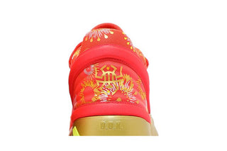 Adidas D.O.N. Issue #2 'Explosives'