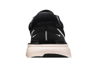 Nike ZoomX Invincible Run Flyknit 'Black White'