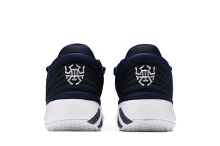 Adidas D.O.N. Issue #2 'Collegiate Navy'
