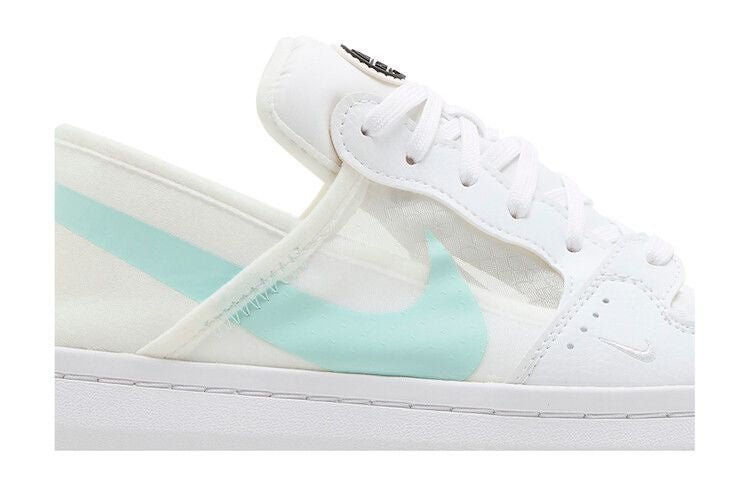 Nike Court Vision Alta TXT 'White Light Dew'