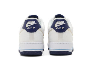 Evo x Street Fighter x Nike Air Force 1 Premium 'Moment 37'